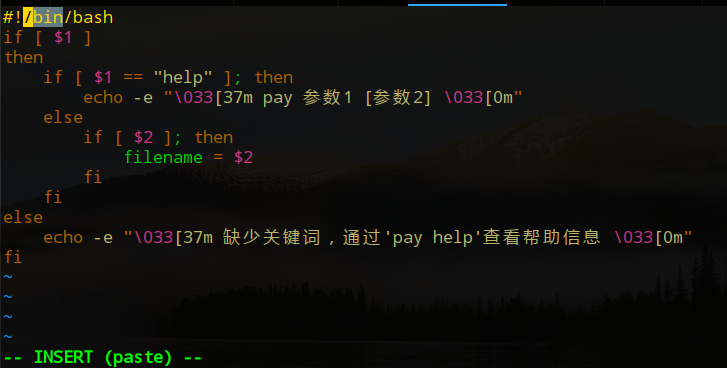 缩进正常