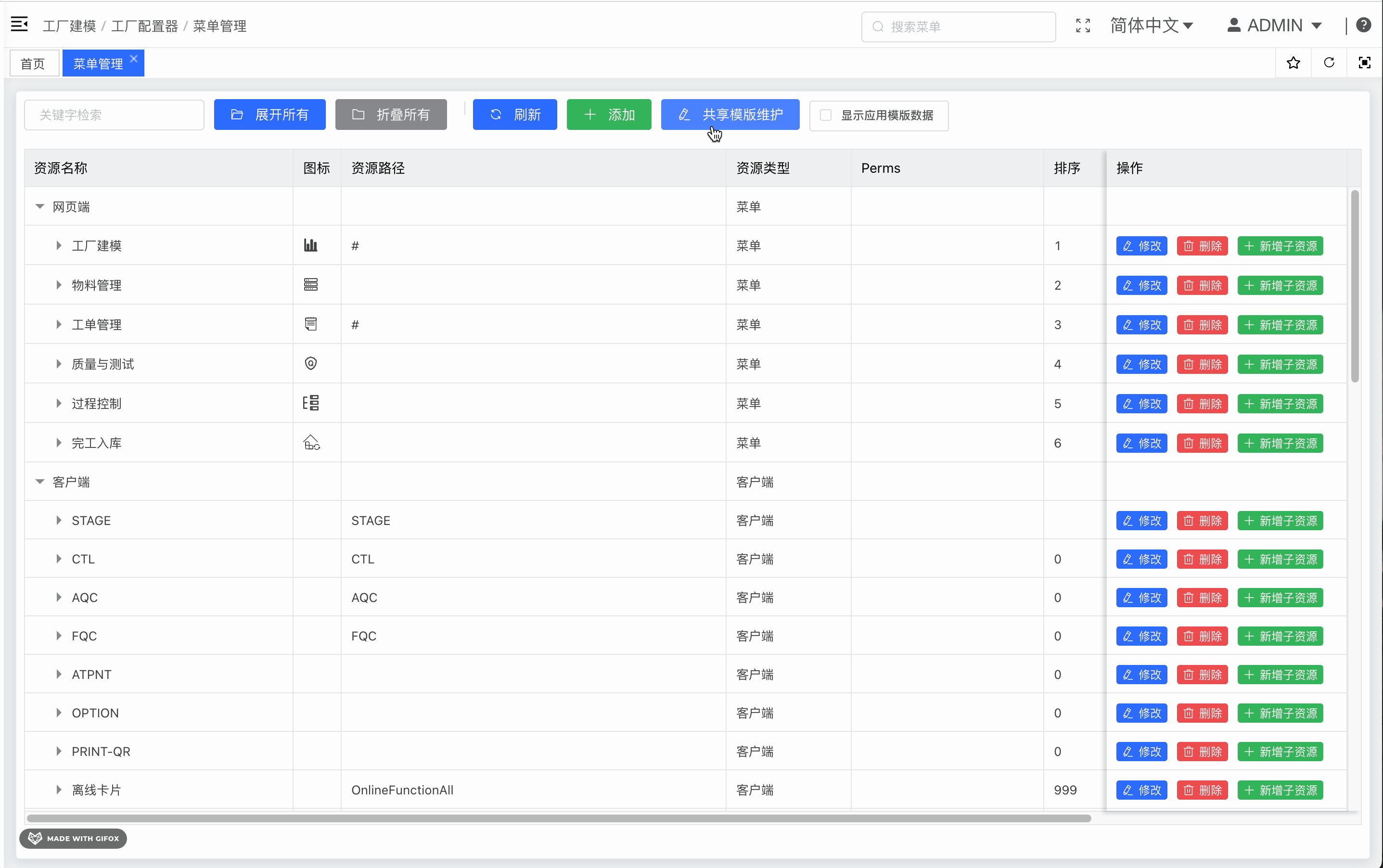 el-drawer-drag-width