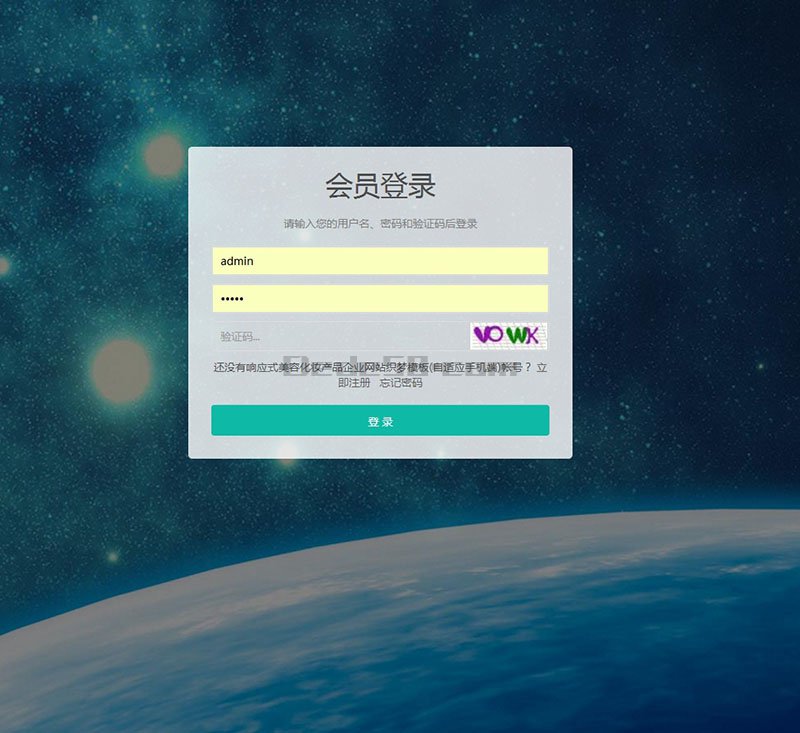 织梦响应式自适应手机端会员中心(两种编码)-织梦模板网