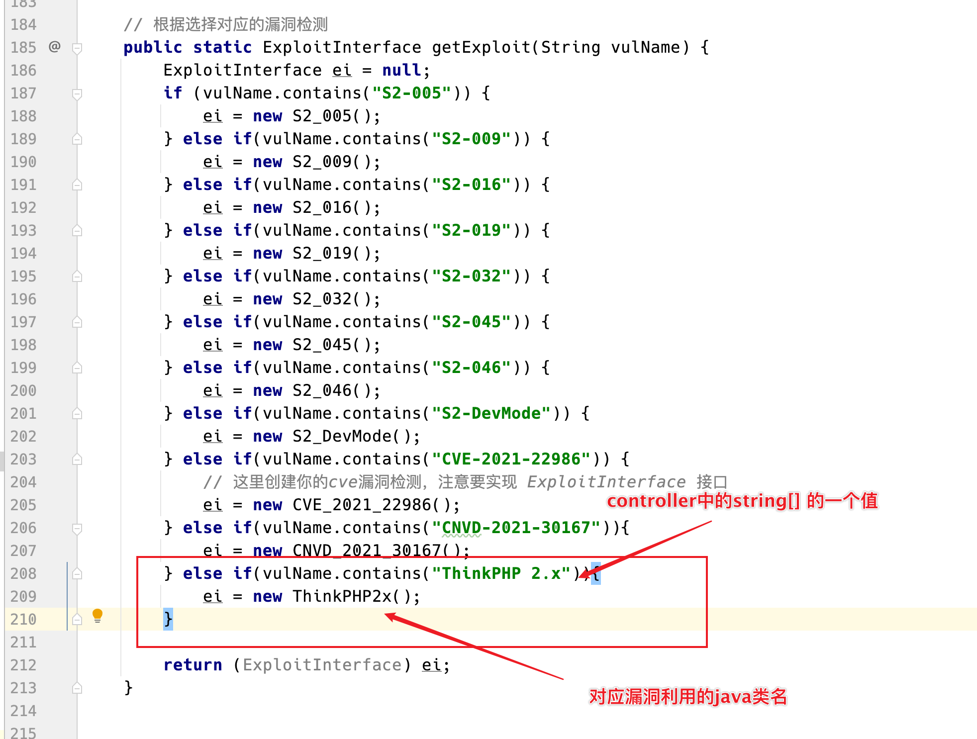image-20210818215324824