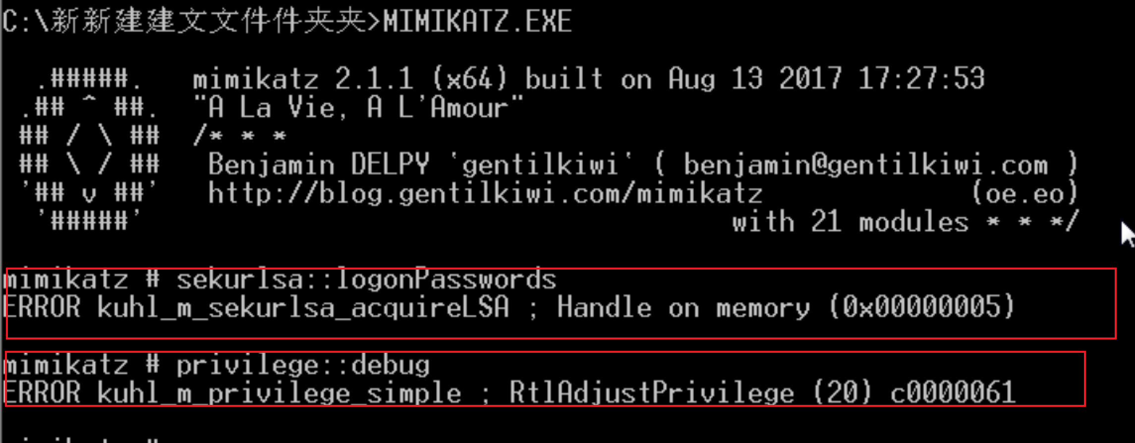 image-20210207221937863