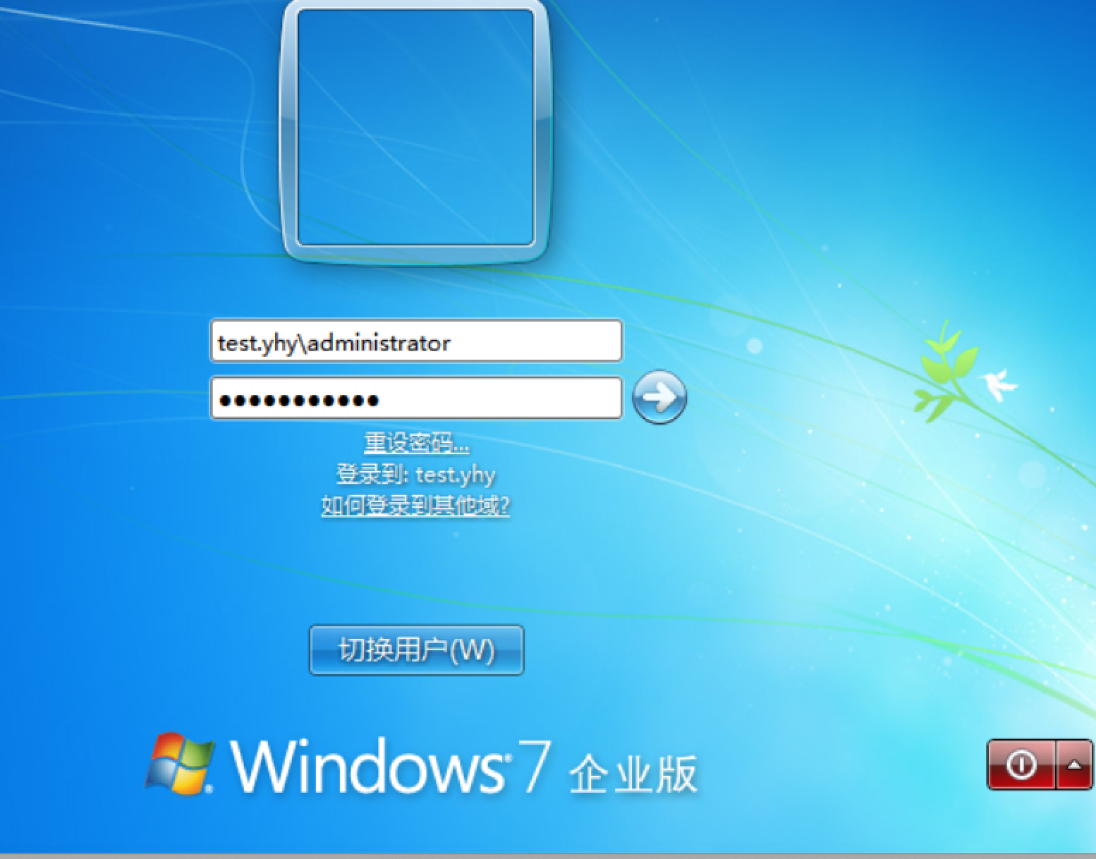 image-20210214145726732