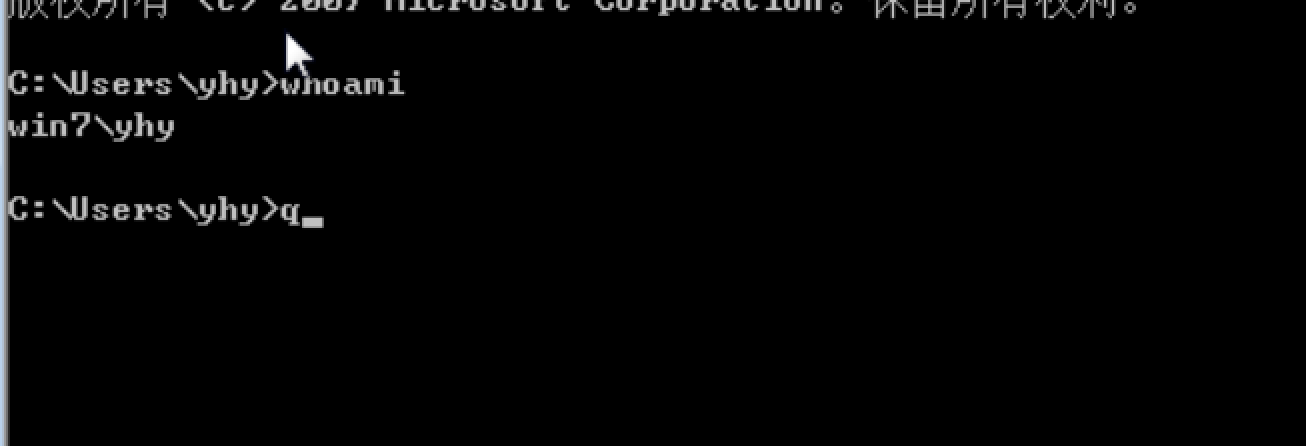 image-20210214145957319