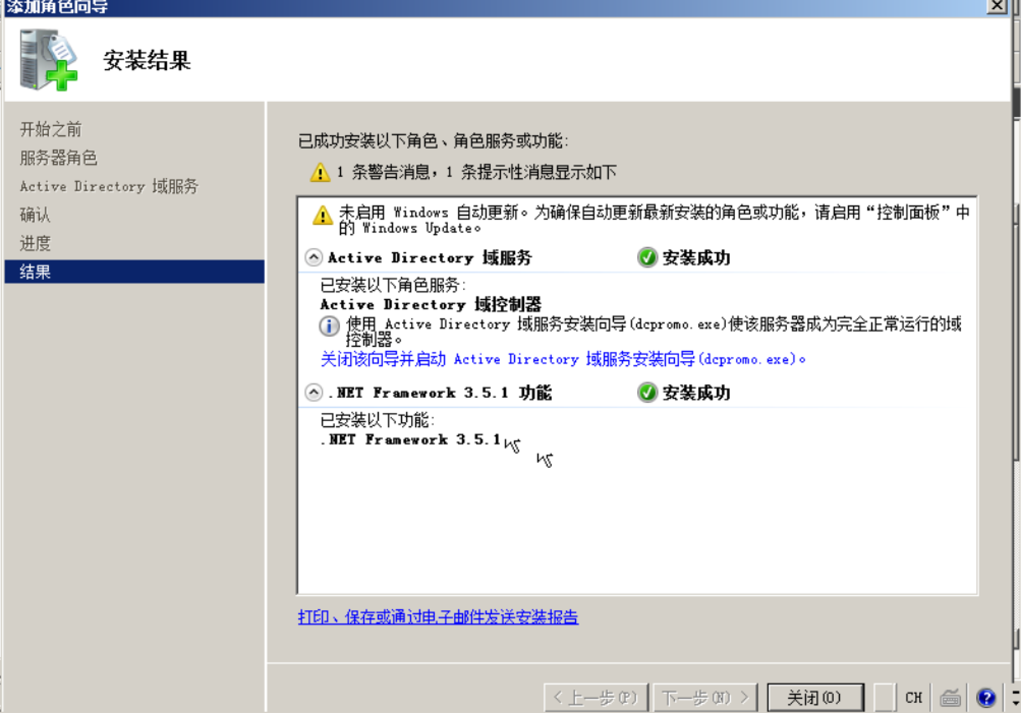 image-20210116113443897