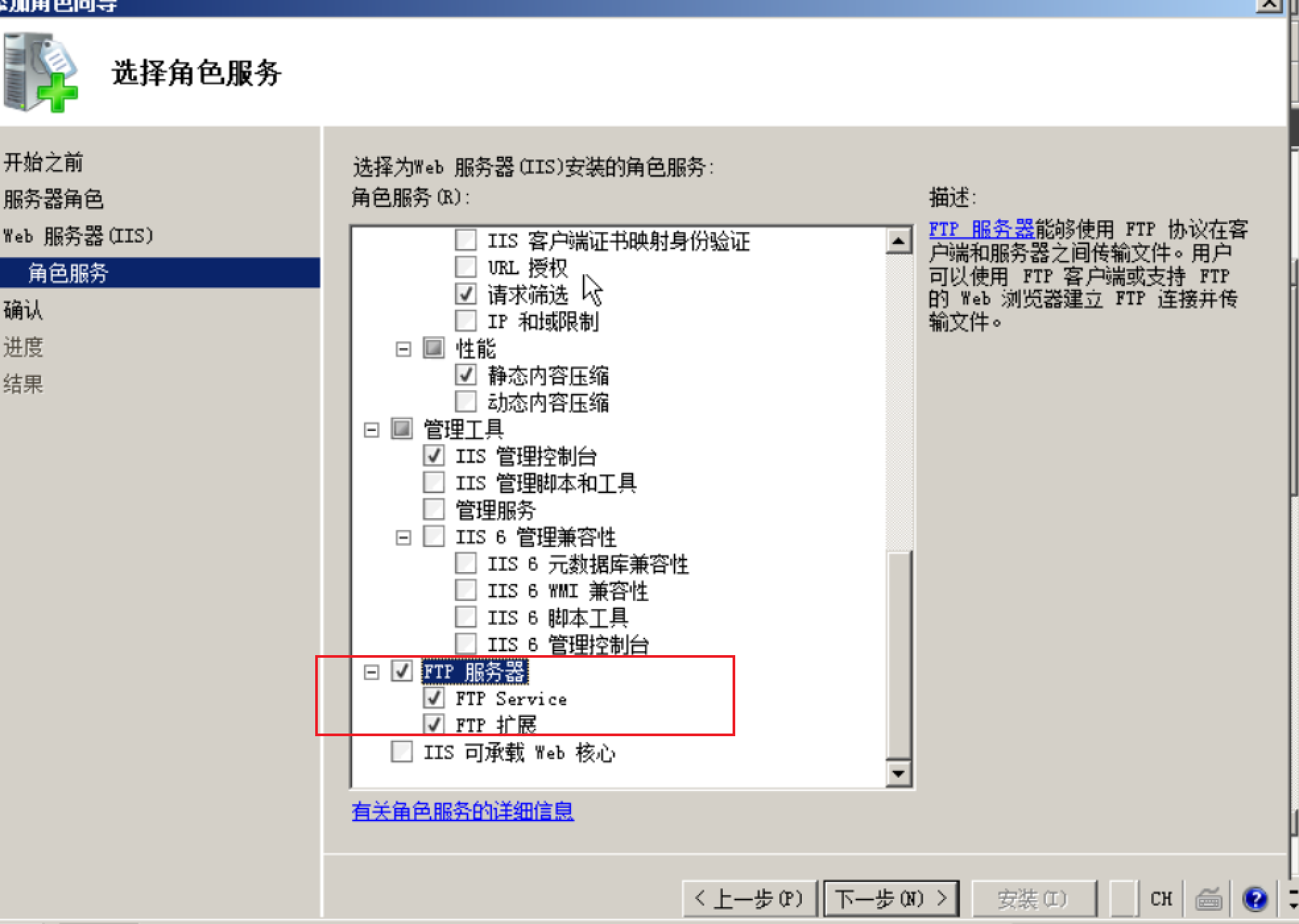 image-20210116120911584