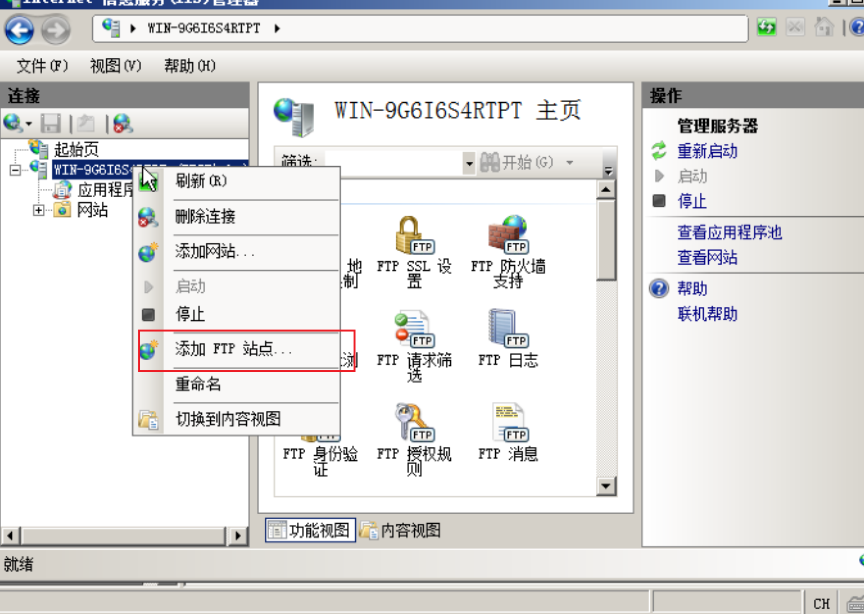 image-20210116122419671