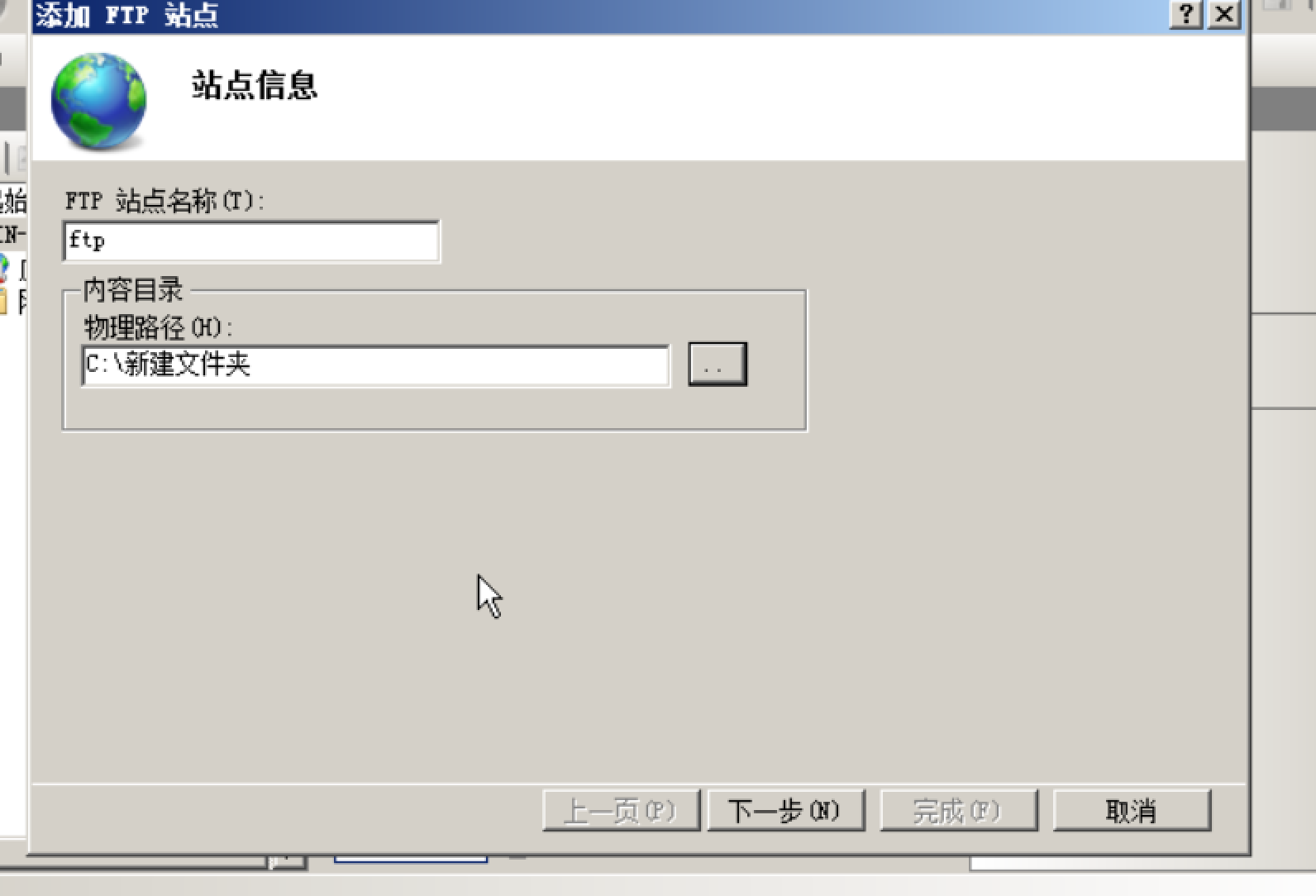 image-20210116123005662