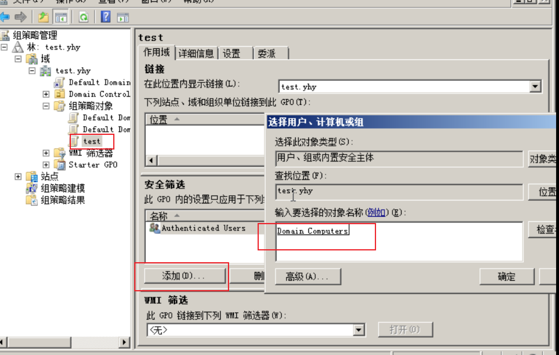 image-20210116125705664