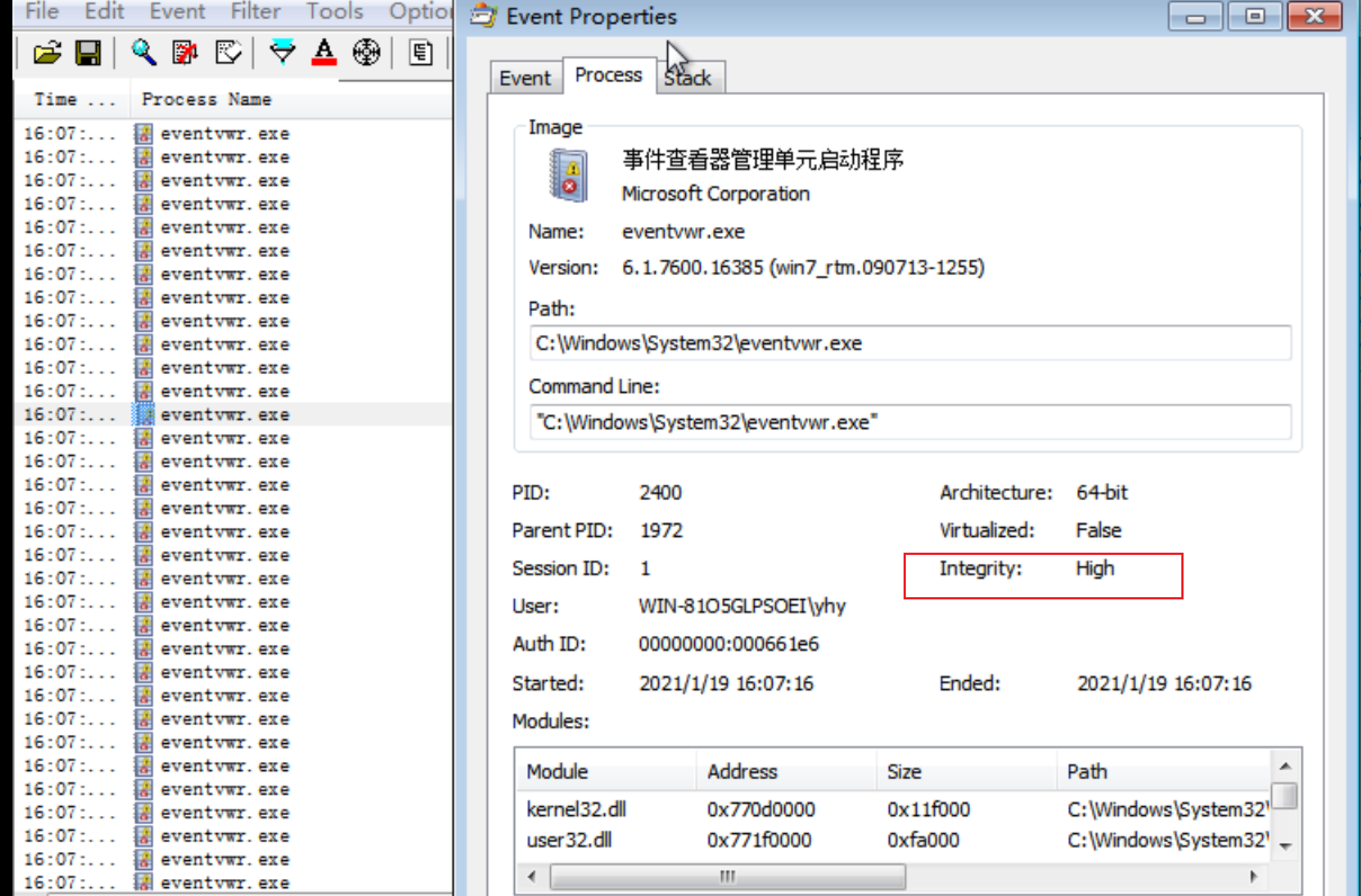image-20210119164141166