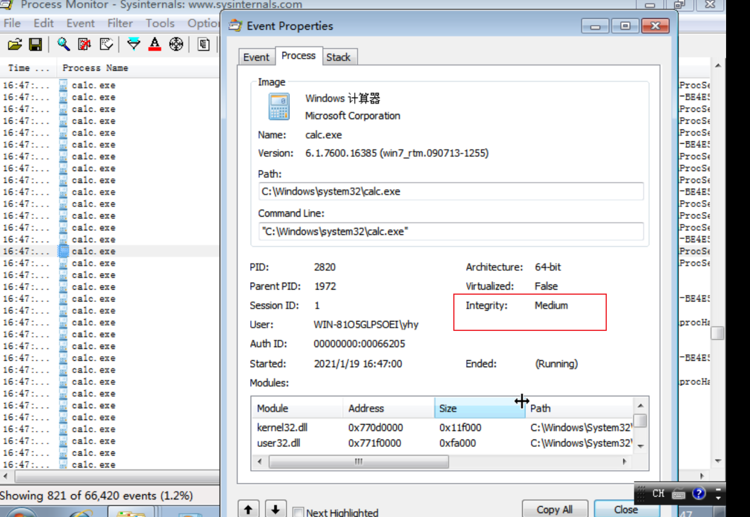 image-20210119164803238