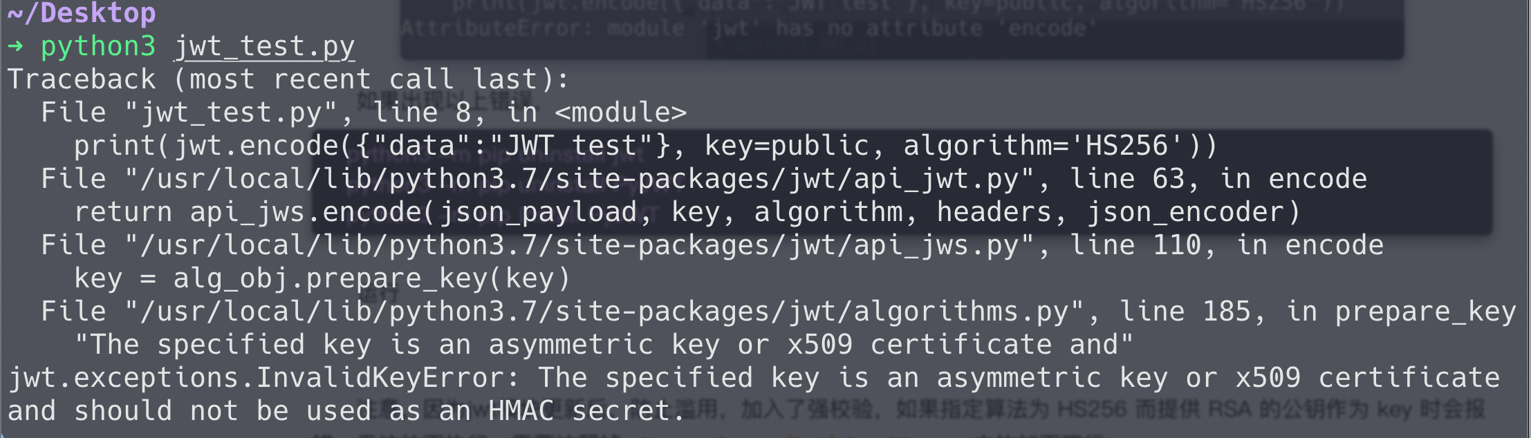 image-20210305213239054