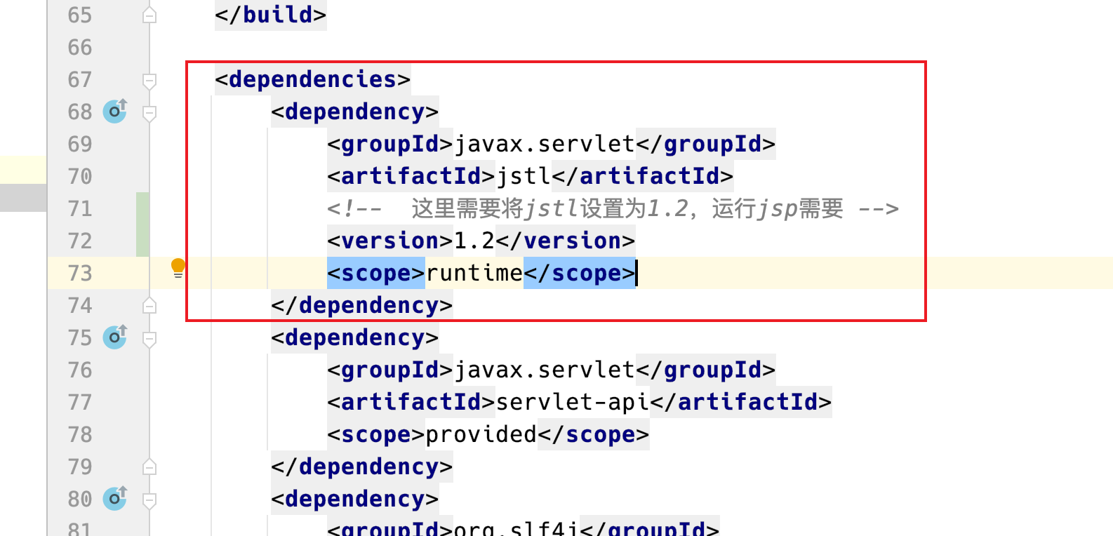 image-20210519210957110