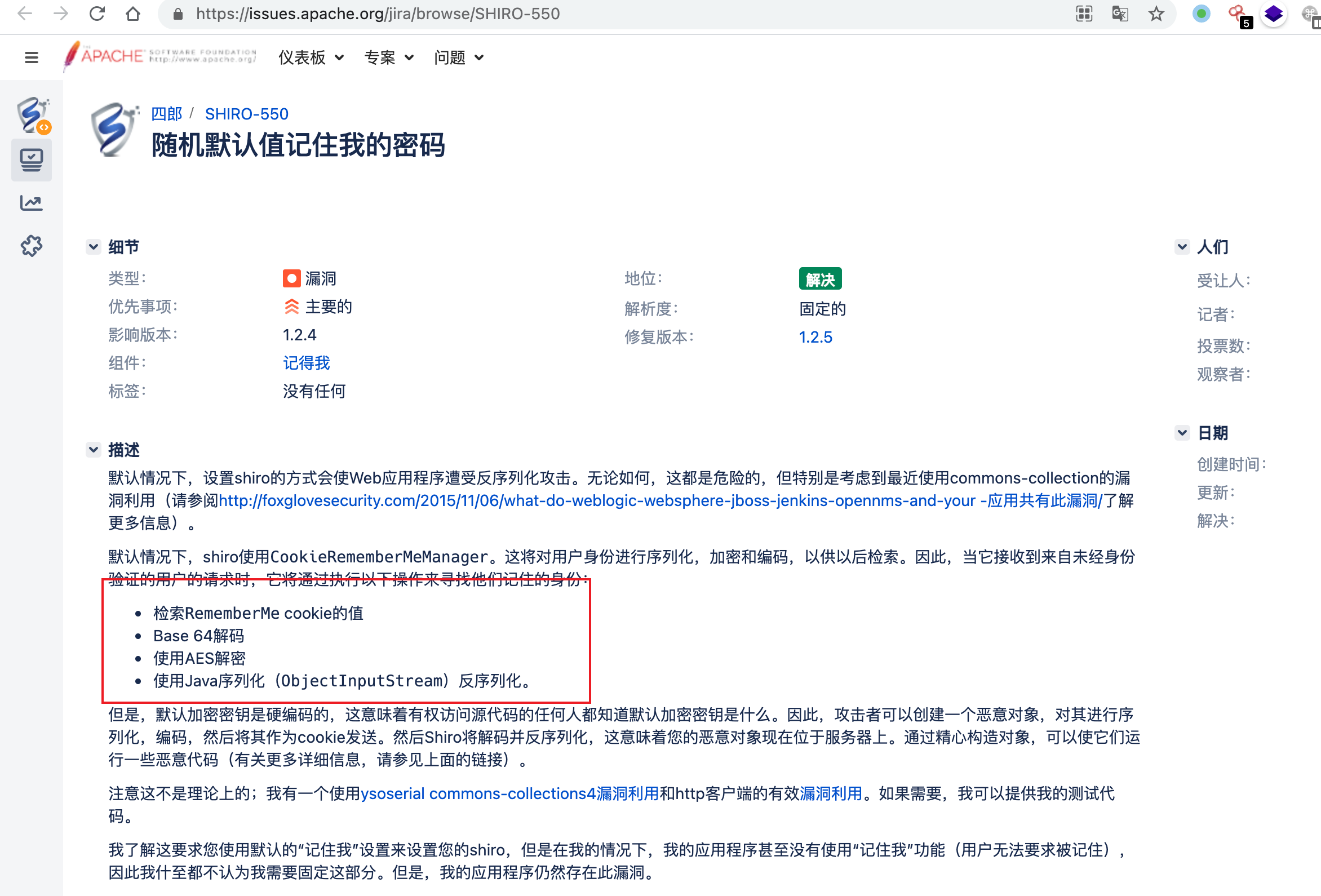 image-20210519211422639