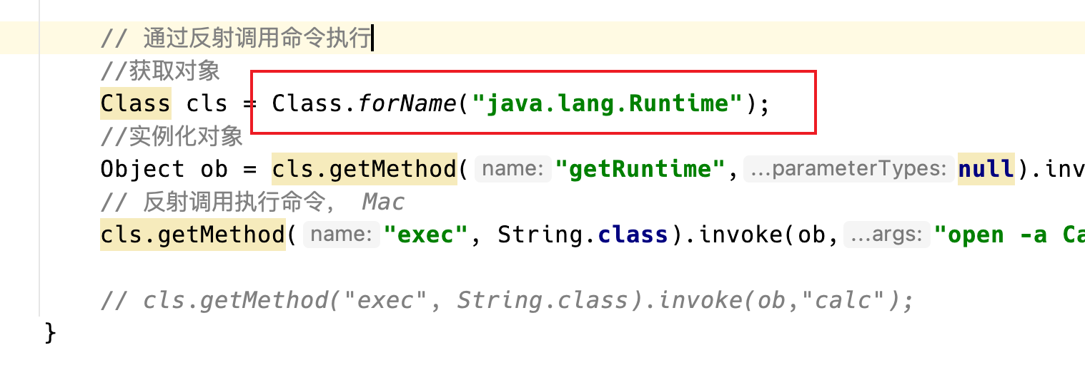 image-20210526221020003