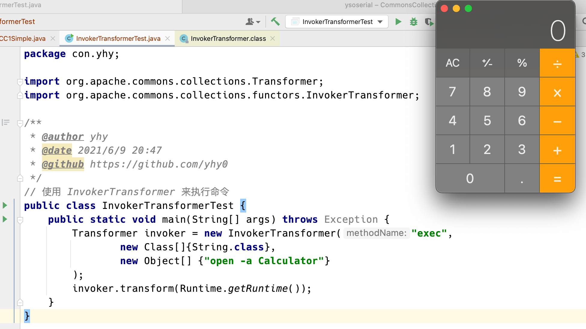 image-20210609205257230