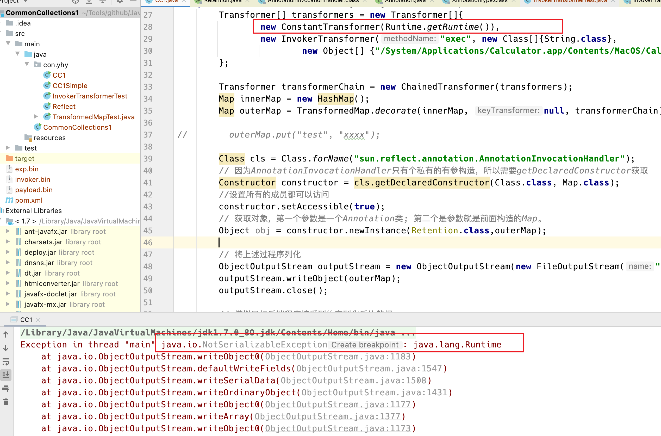 image-20210610083441461