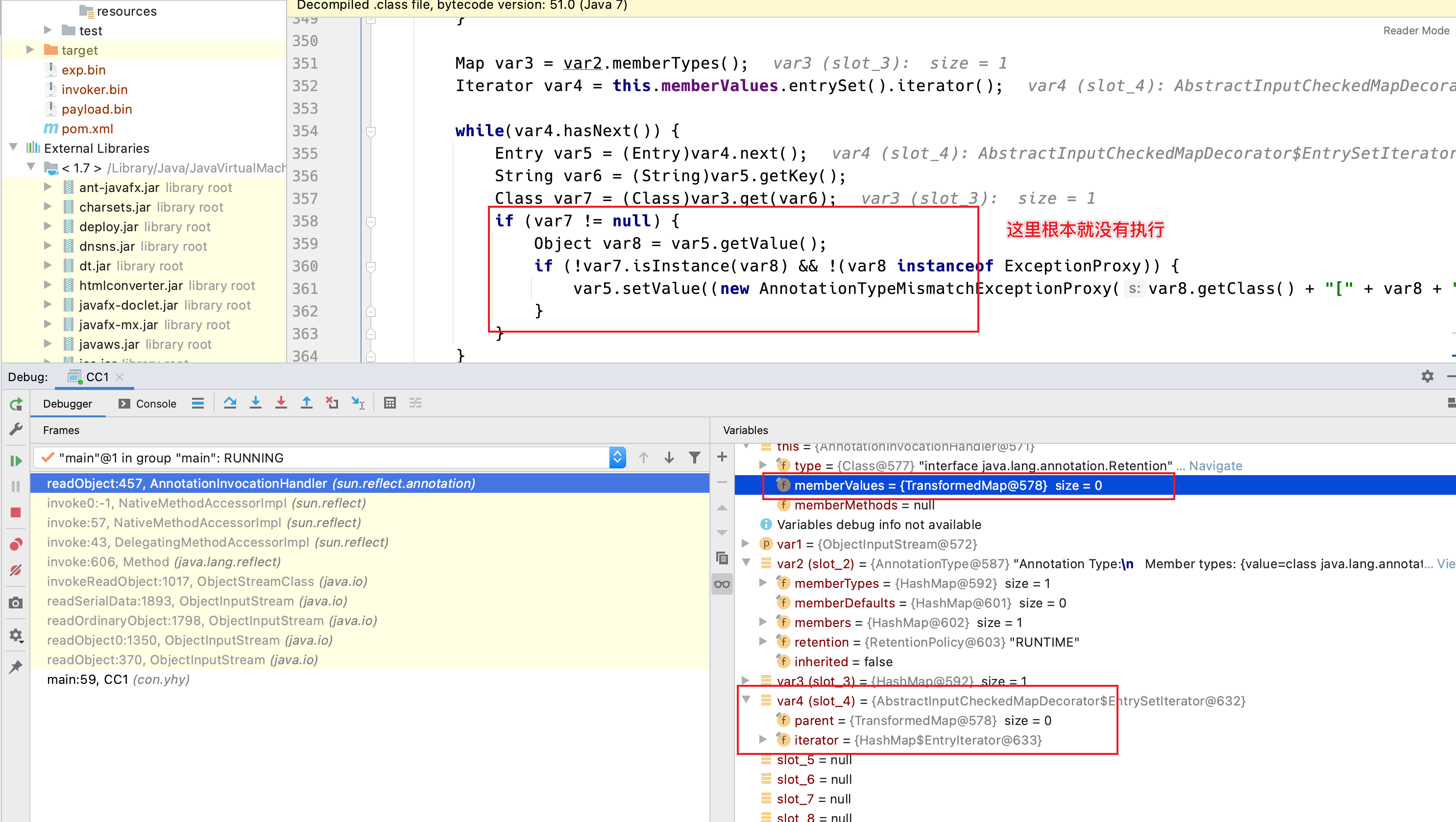 image-20210610171645781