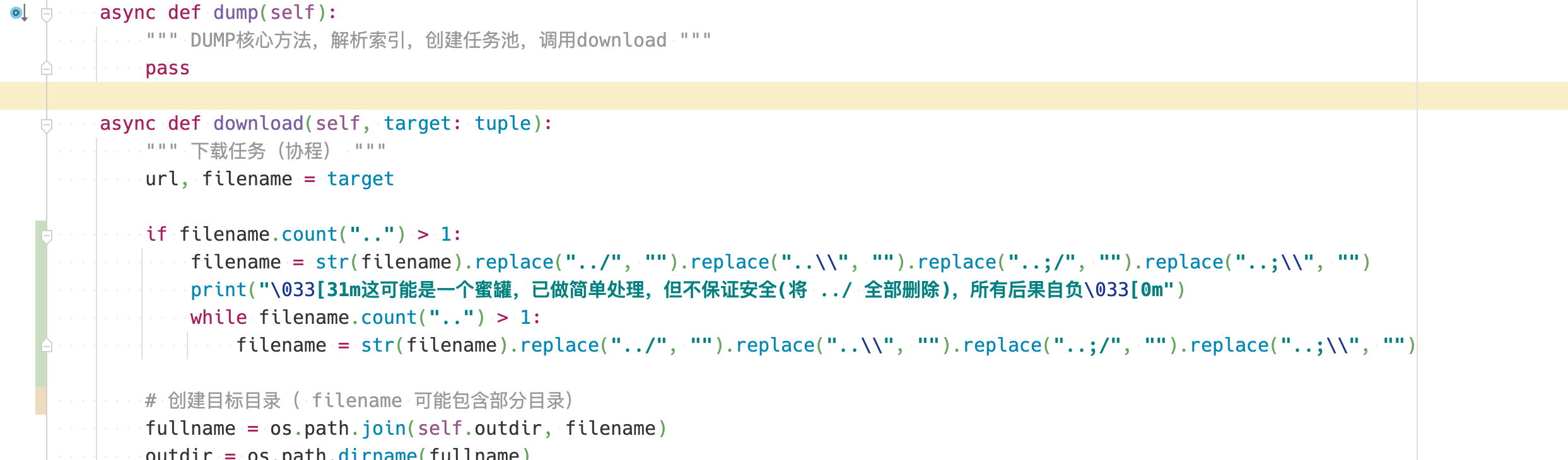 image-20210809174123558