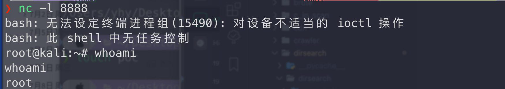 image-20210809173349713