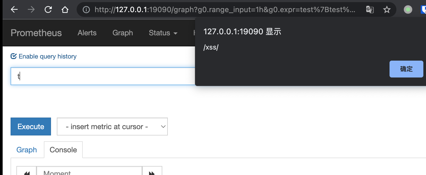 image-20220927180430311