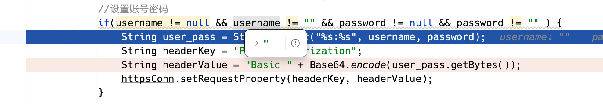 image-20231106233217811