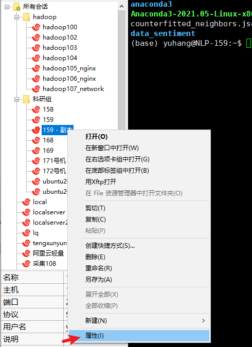 image-20221124155632814