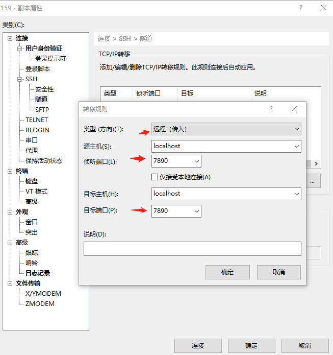 image-20221124160042044