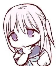 请输入图片描述