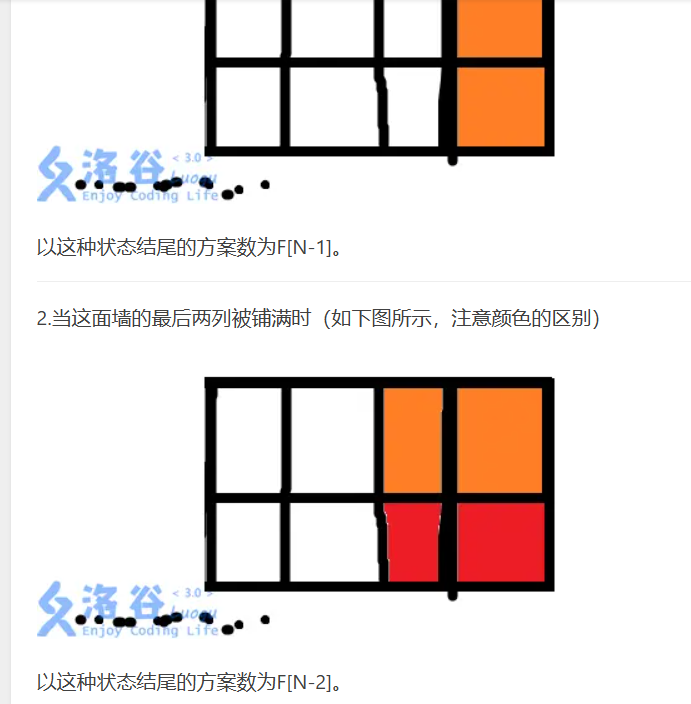 image-20250404091917380
