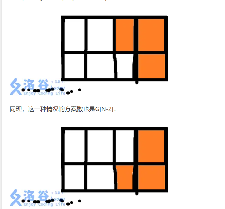 image-20250404092007618