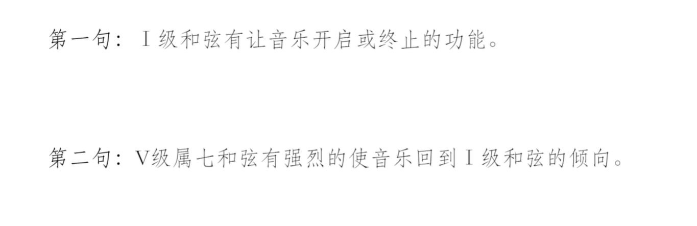 image-20240303145956064