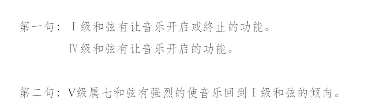 image-20240303150413039