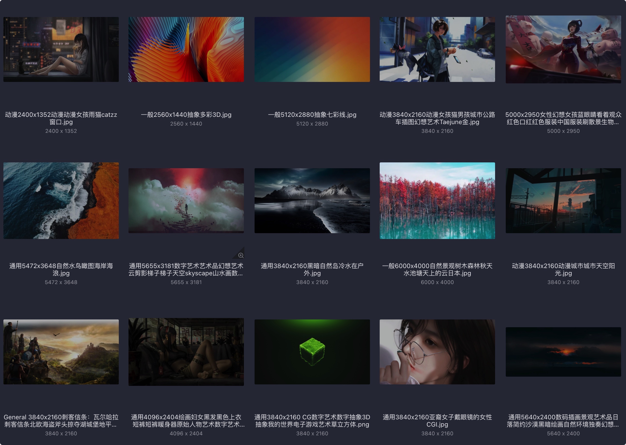 notion image