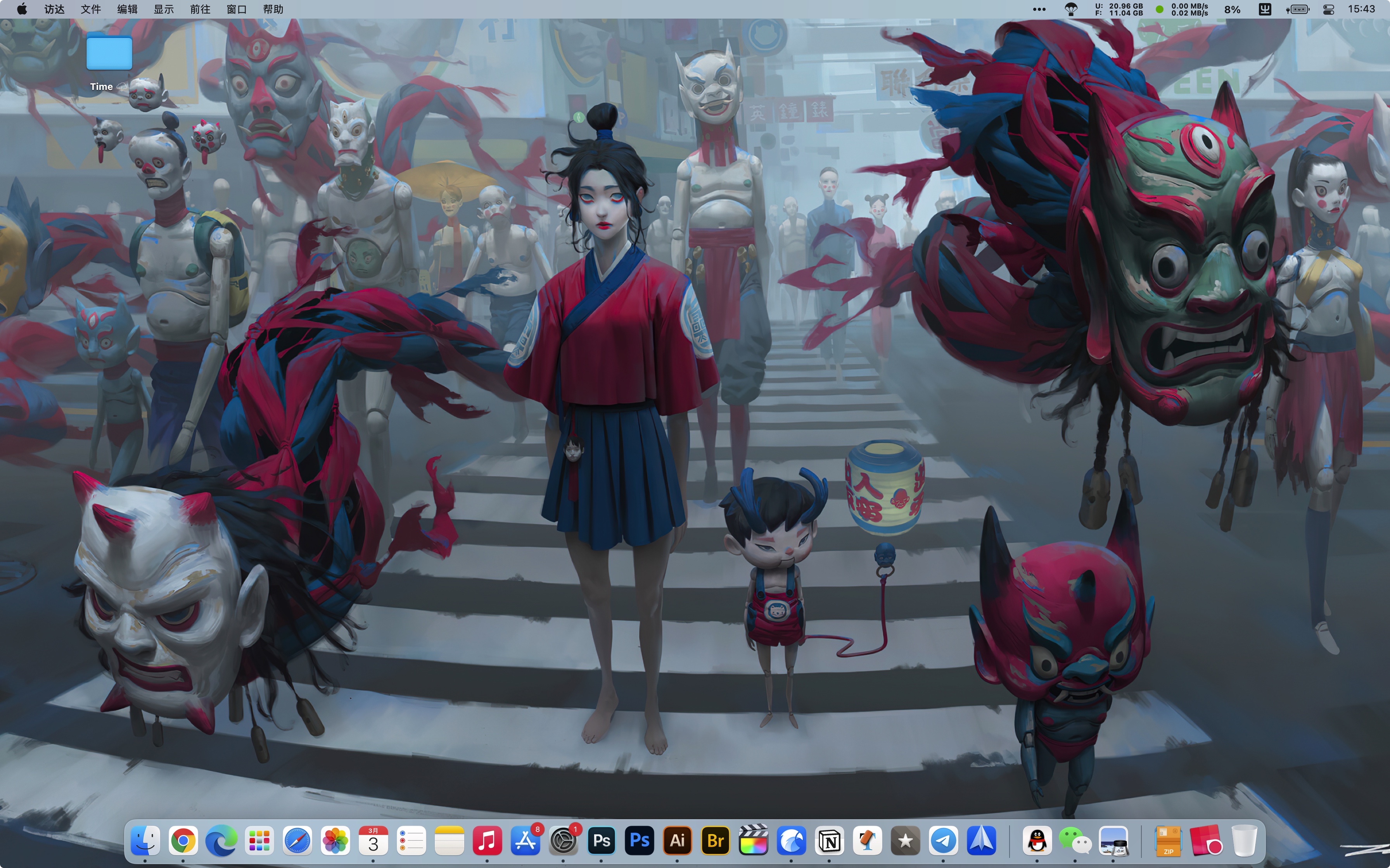 notion image