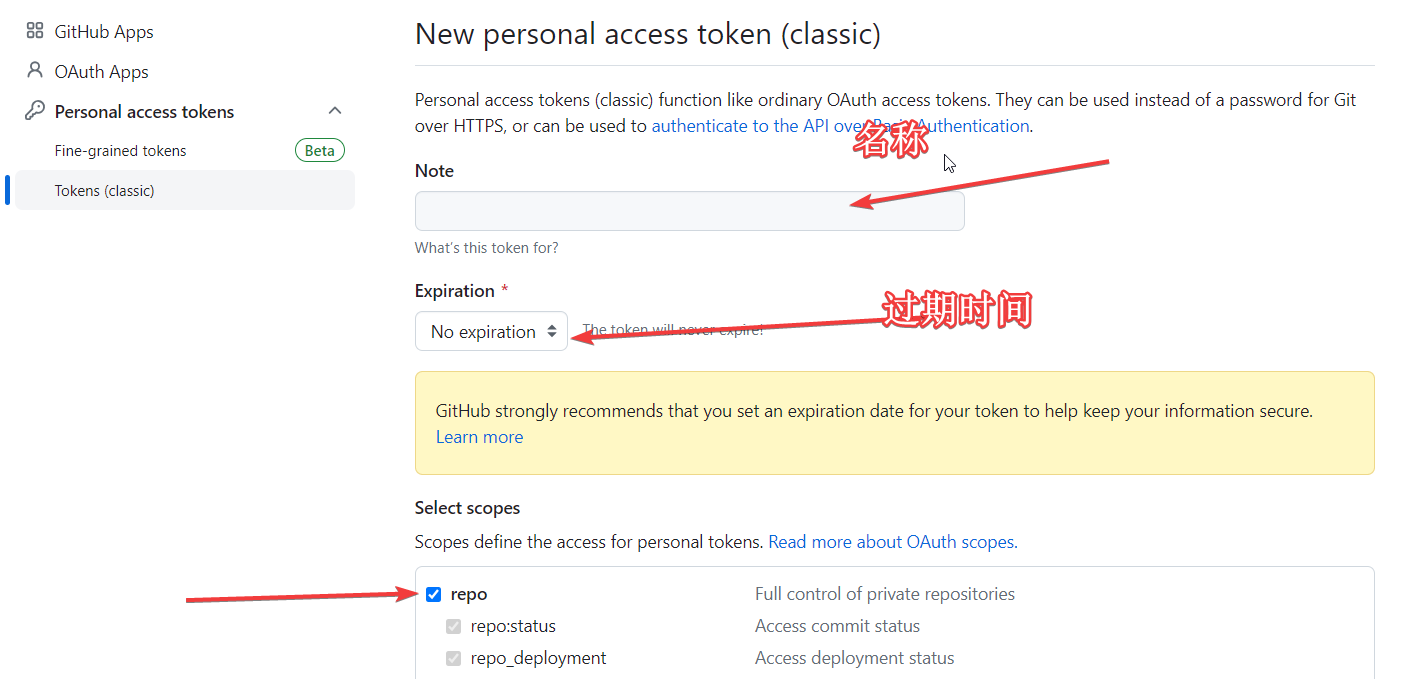 image-20230808172800636