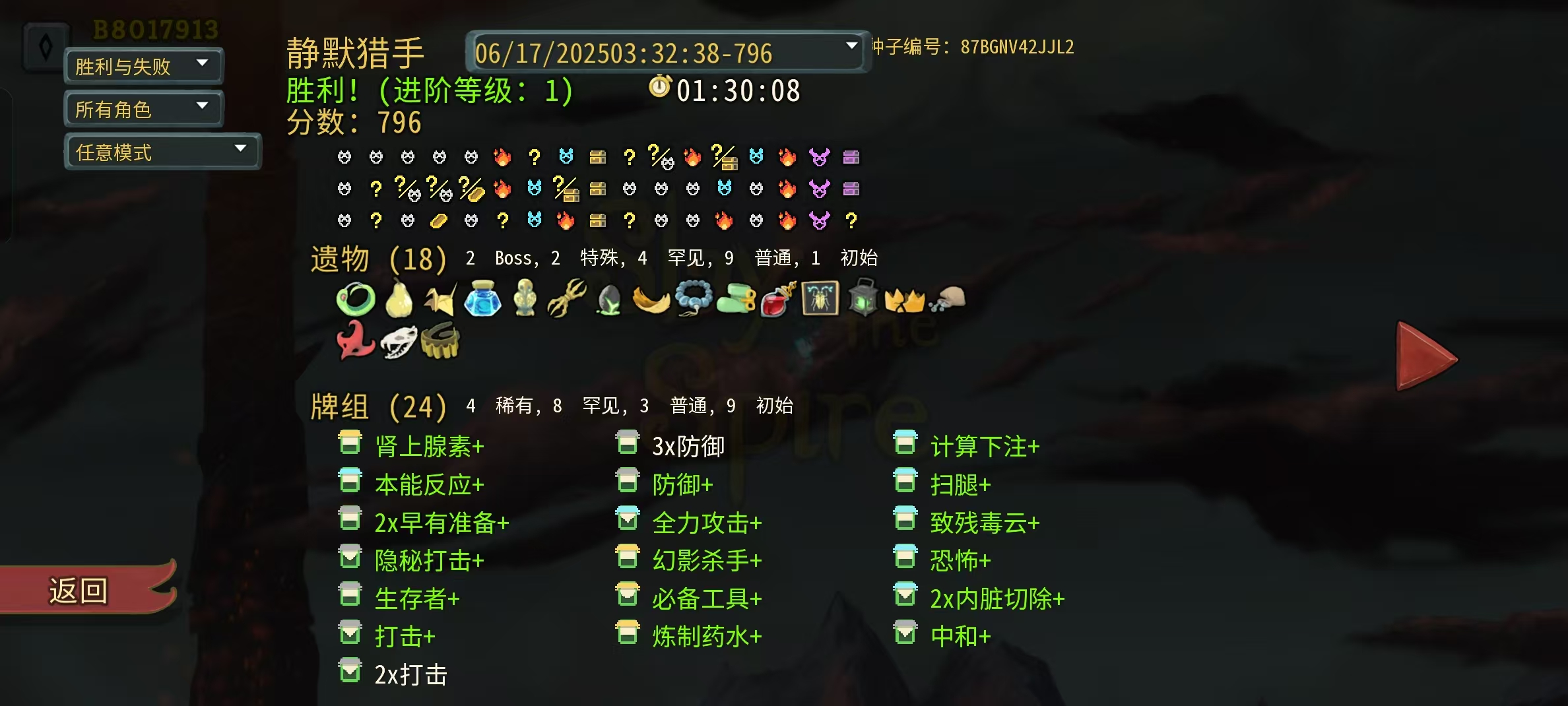 92e71fe6af2d9a137c6a656f67a94a0.jpg|420