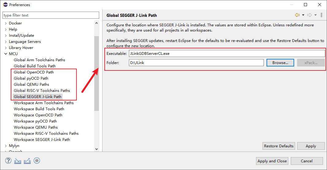 配置JLink工具地址
