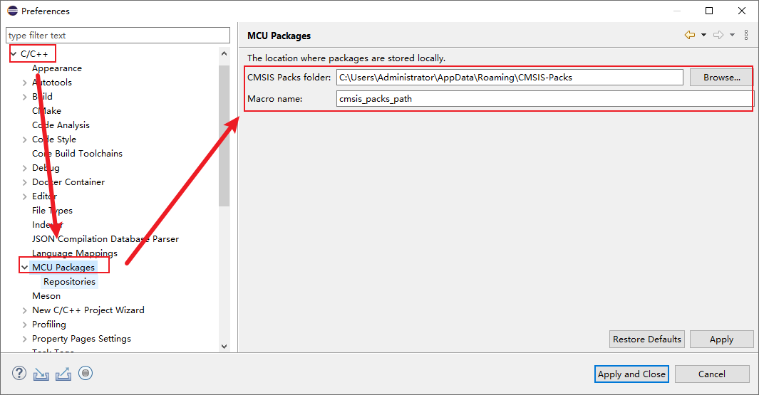 配置芯片包地址