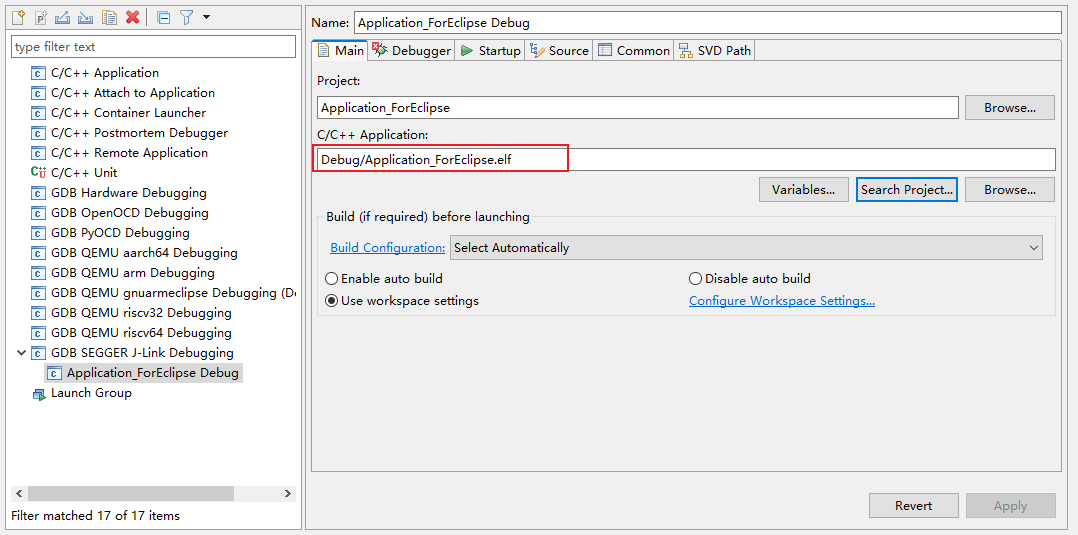 选择调试的文件