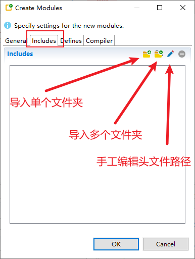 创建集合前导入文件
