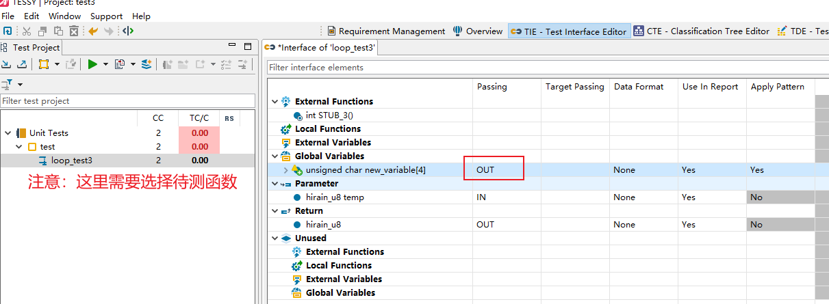 设置数组为全局变量
