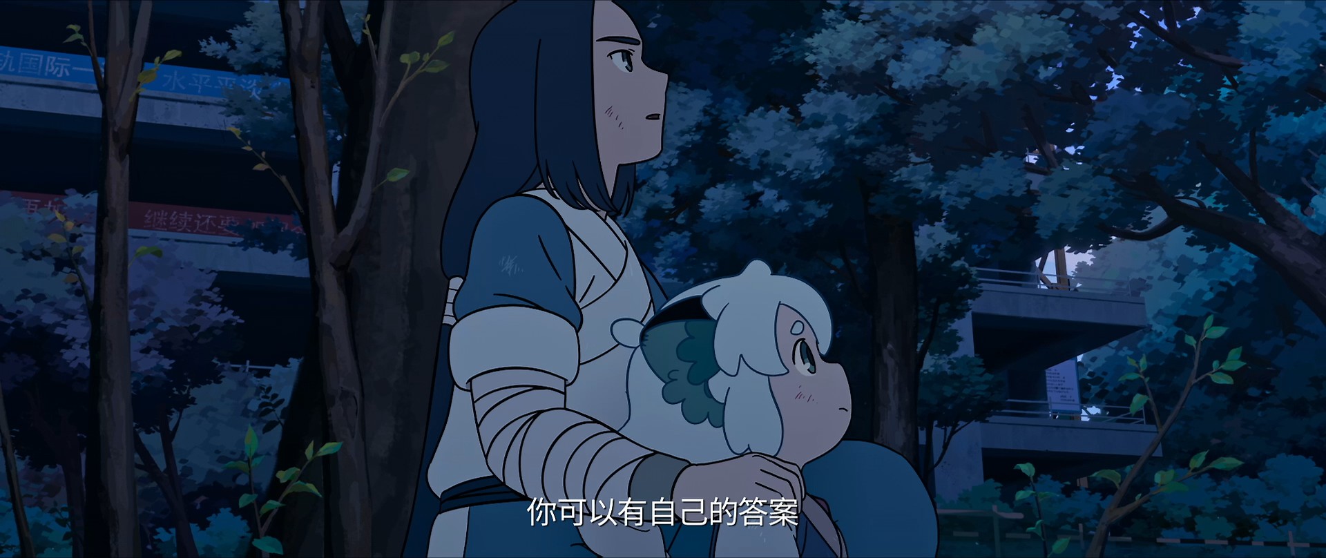 You can have your own answer