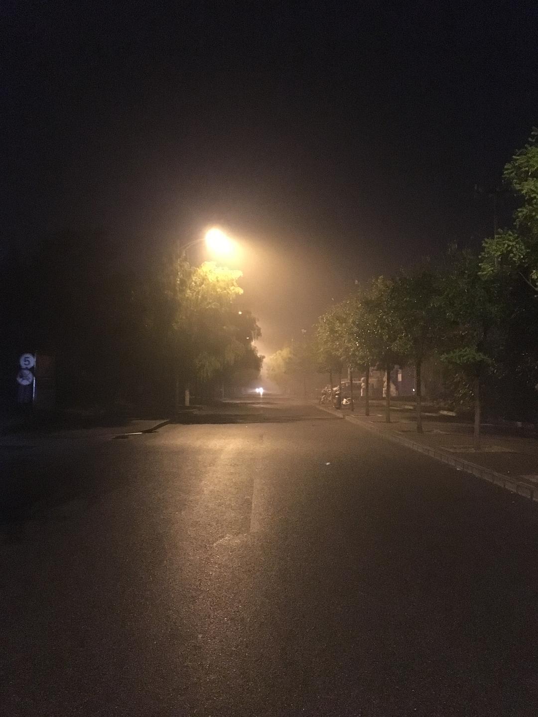 The smog has come
